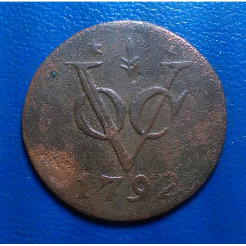 Koin VOC 1 Duit Gelderland 1792