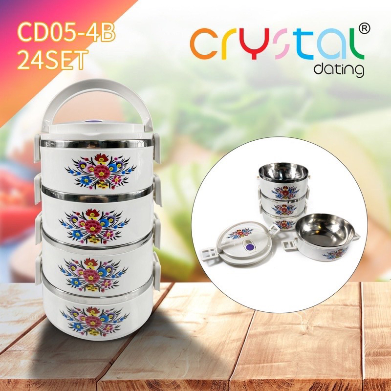 Rantang stainless 4 susun motif bunga