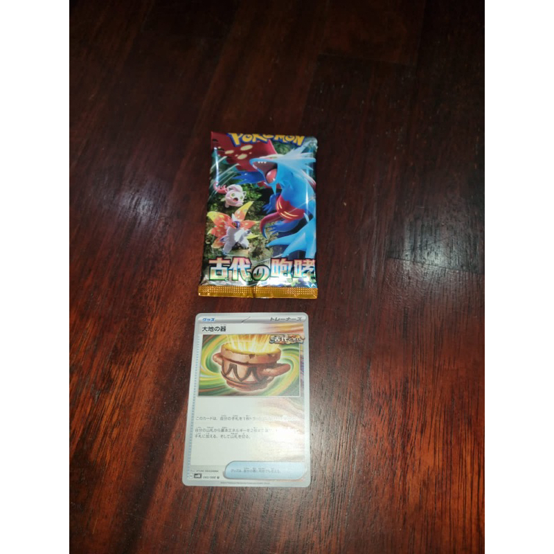 kartu pokemon jepang