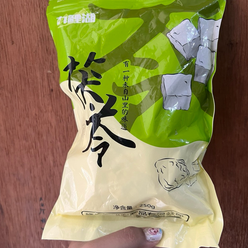 

Fu ling 茯苓 / poria / bumbu rempah / fuling