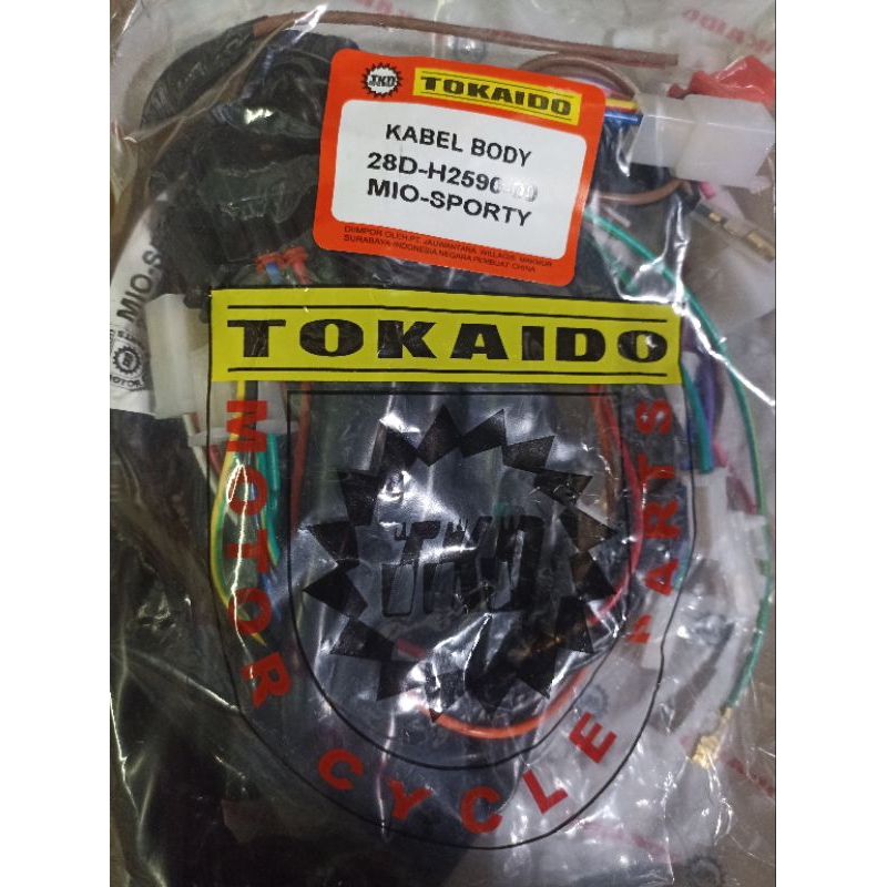 KABEL BODY MIO SPORTY MIO NEW 28D Kabel body set yamaha mio sporty