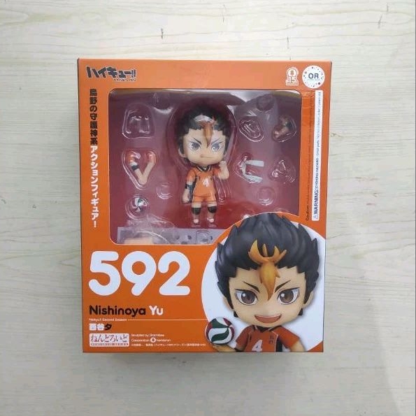 Nendoroid Nishinoya Yu Haikyuu 592 BIB