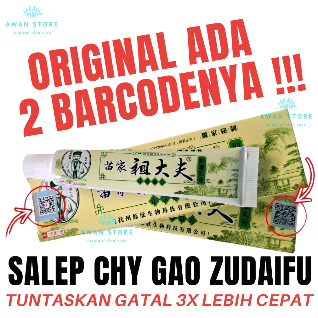 Salep Original Asli CHY GAO ZUDAIFU dengan 2 Barcode [1 pcs]