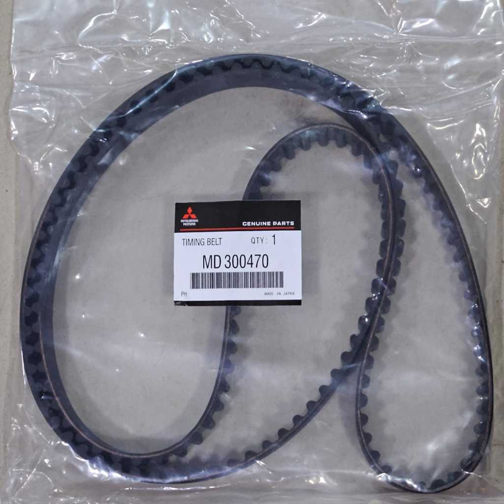 Timing Belt Mitsubishi L300 Diesel / Kuda Diesel MD300470