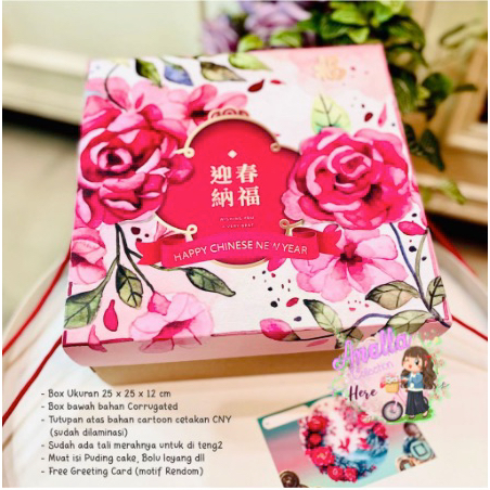 

Box Kue uk. 25 x 25 x 12 cm Tema CNY / Imlek Flower Pink