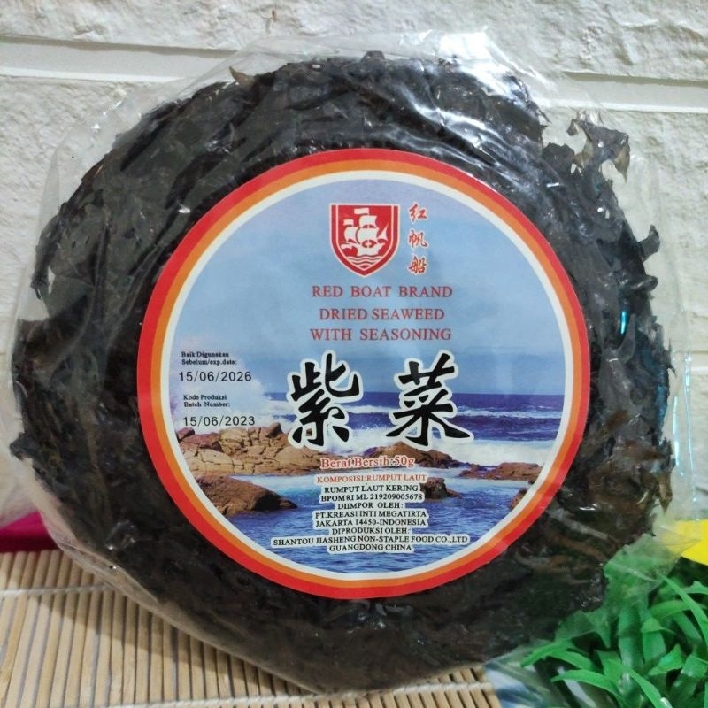 

Rumput laut kering Cichai CiCai Zi Cai Dried seaweed CeCai 50g
