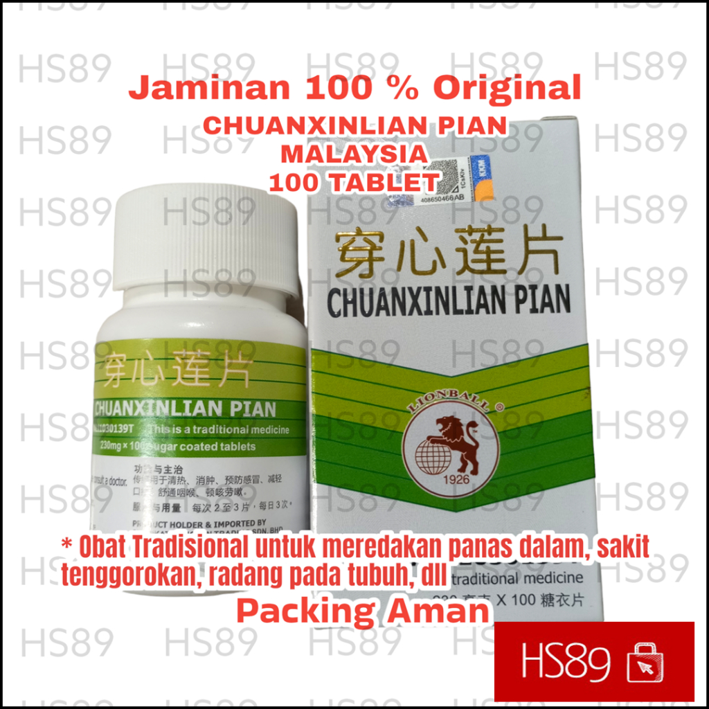 Chuan Xin Lian Pian - ChuanXinLian 100 pil