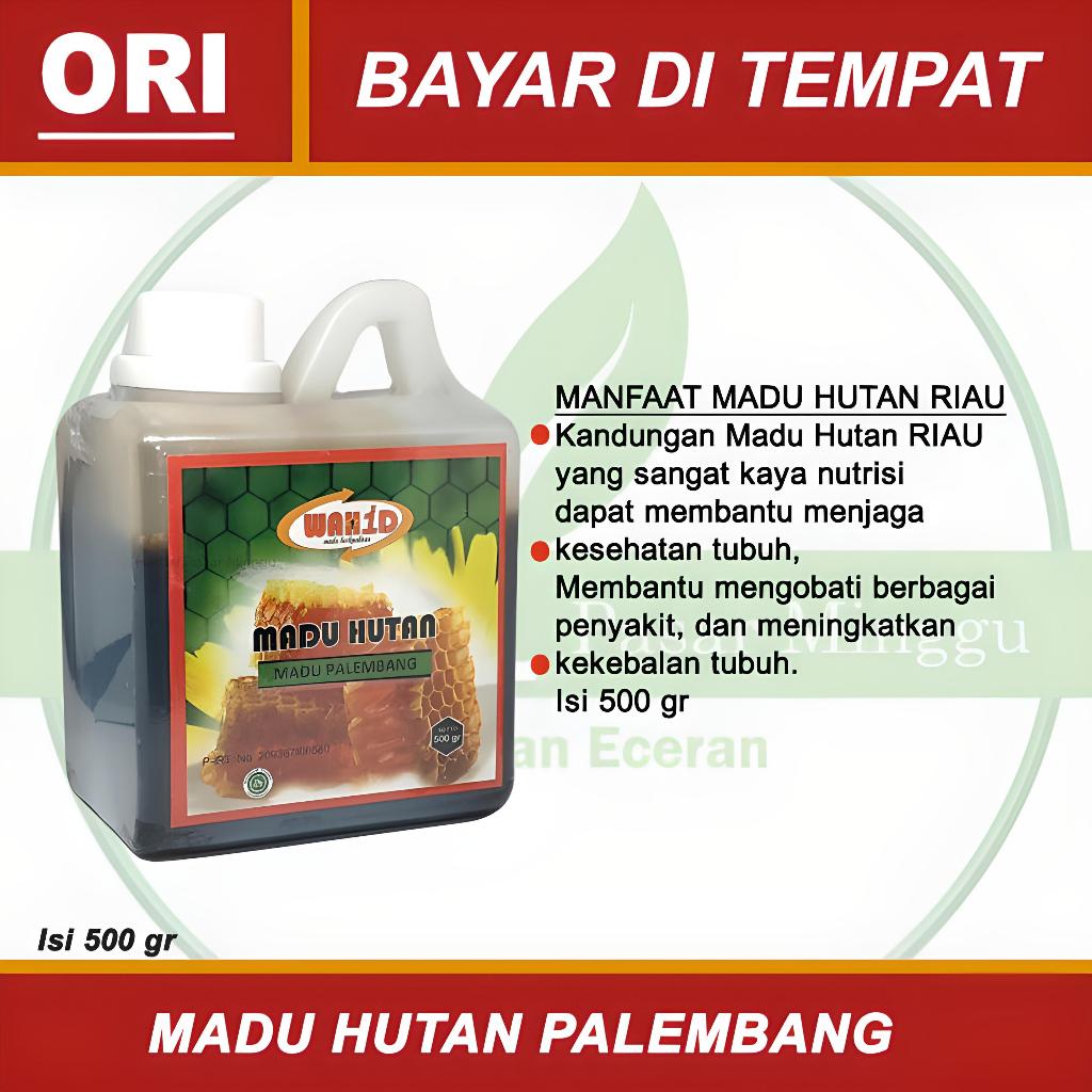 

Madu Wahid palembang Madu Murni di dalam hutan PALEMBANG 500 gr