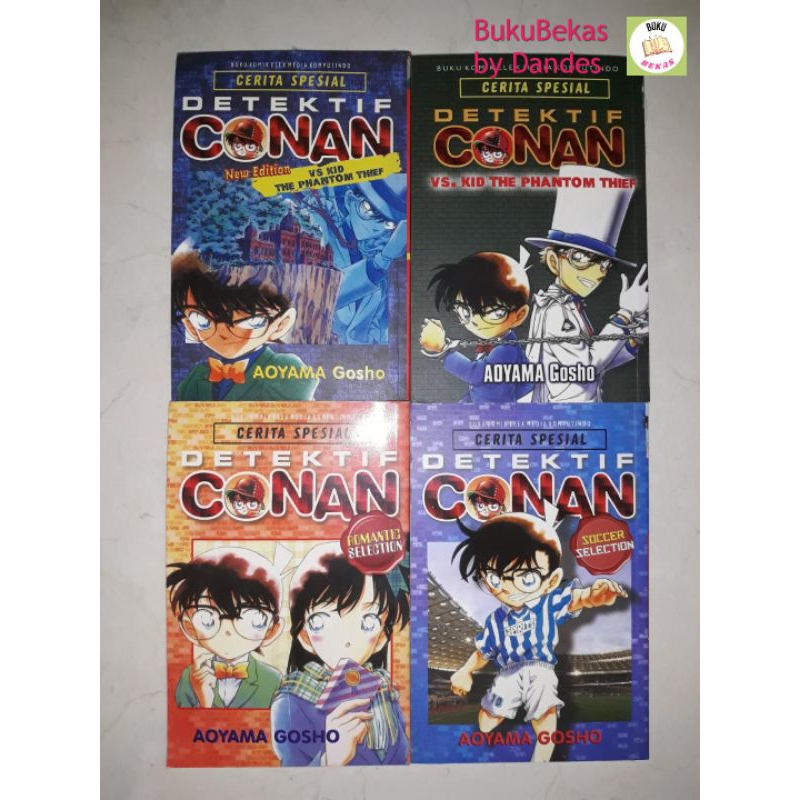 Detective Conan Cerita Spesial - Komik Bekas Preloved lebih tebal - The Movie Comics Edition / SDB S