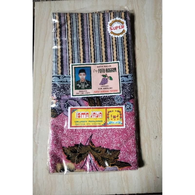 Gendong Jarik Cap Anggur