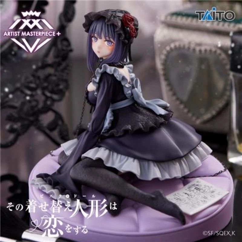 Artist Master Piece AMP+ Figure Kitagawa Marin : Shizuku Ver. - Taito