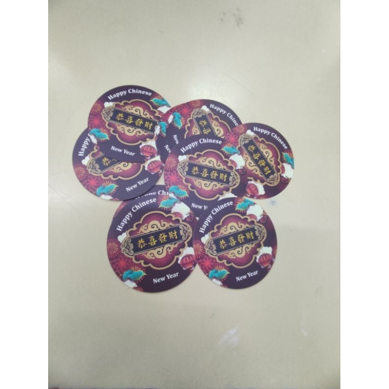 

STIKER BULAT IMLEK 10's