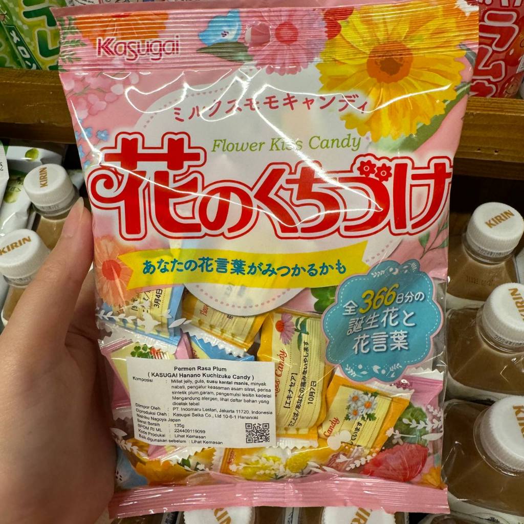 

Kasugai Hanano Kuchizuke Flower Kiss Candy Permen Rasa Plum Jepang