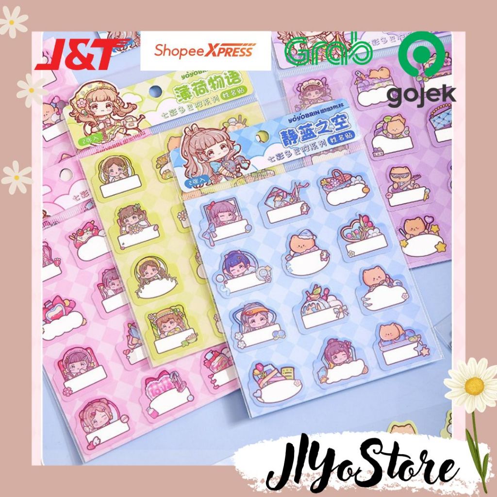 

24pcs Stiker Sticker Label Nama Bujo Journal Jurnal Scrapbook Planner Aesthetic Lucu Buku Sekolah
