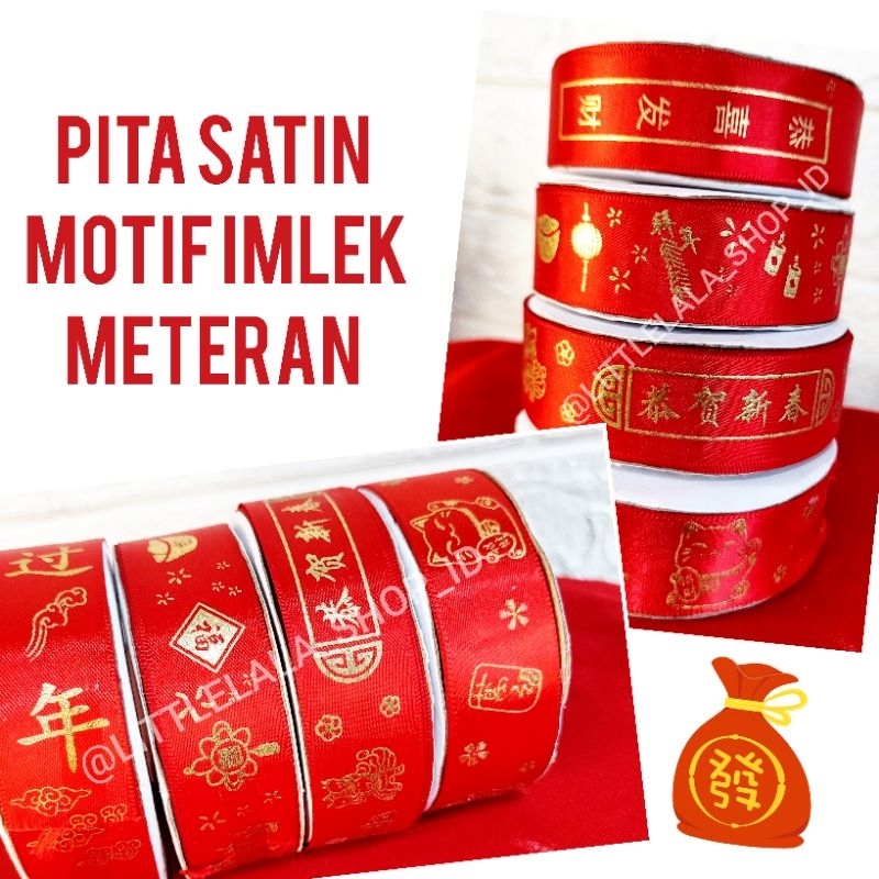 

Pita Satin Imlek Meteran/pita motif imlek/chinese new year ribbon