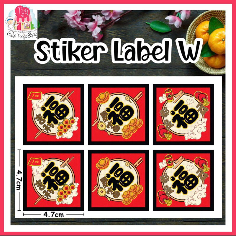 STIKER IMLEK LABEL W