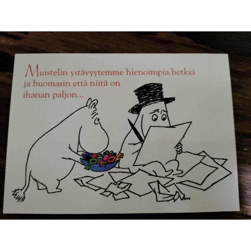 

kartu pos moomin/moomin postcard
