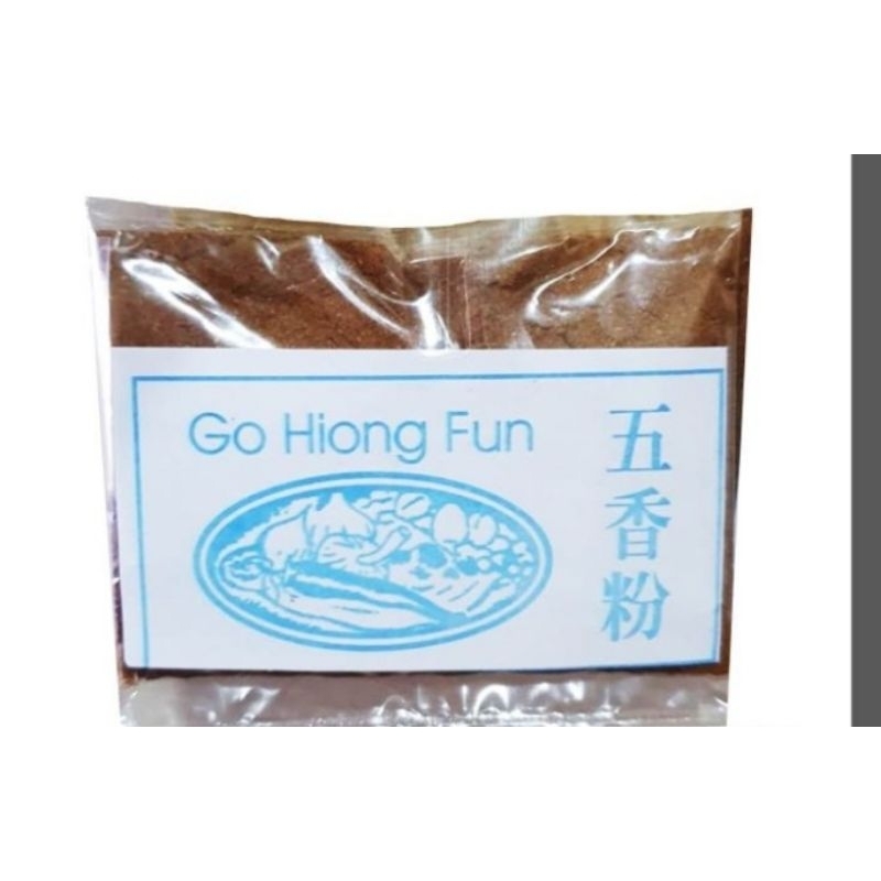 

♥️ TOKO MEDAN ♥️ Bubuk Bumbu Gohiong fun, Gohyong hekeng