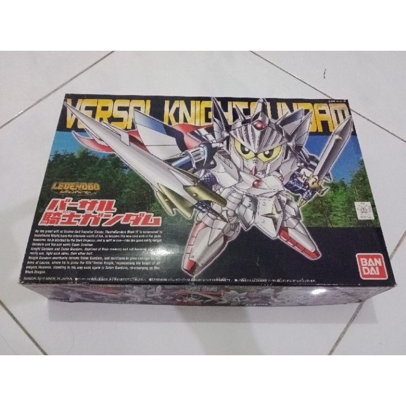 Gundam SDBB Versal Knight Gundam