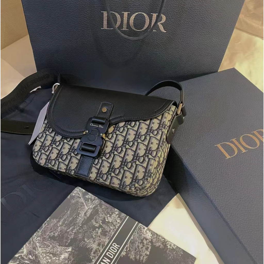 Dior Essentials Mini saddle bag (with shoulder straps)