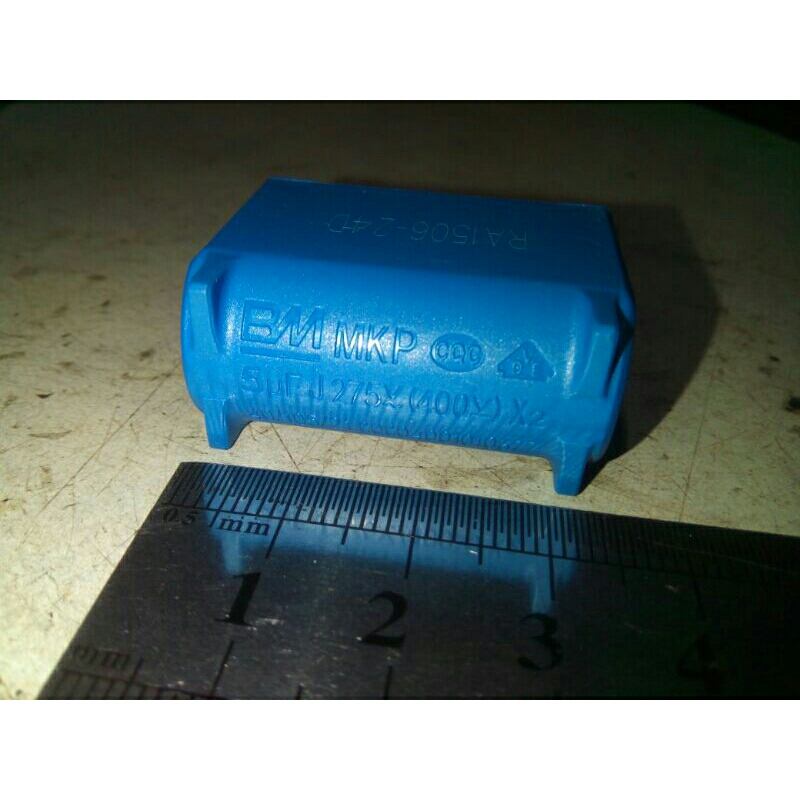 kapasitor capacitor kompor induksi induction cooker mkph 5uF 275vac 400vdc