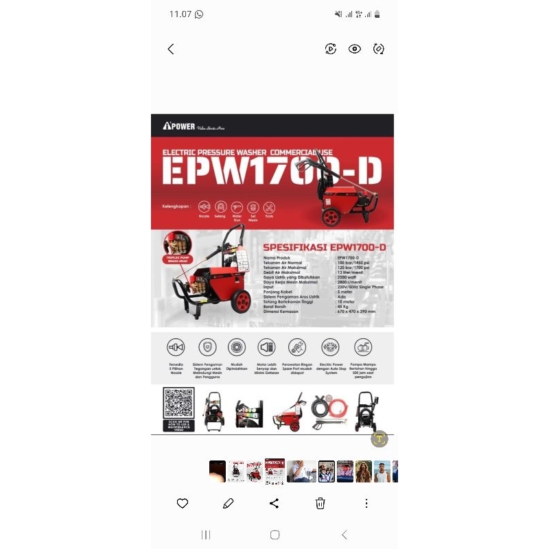IPOWER EPW1700-D