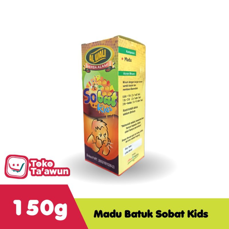 

Madu Batuk Sobat Kids