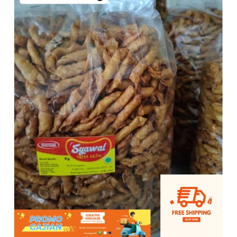 

KACANG SEMBUNYI PEDAS MANIS RENYAH MURAH