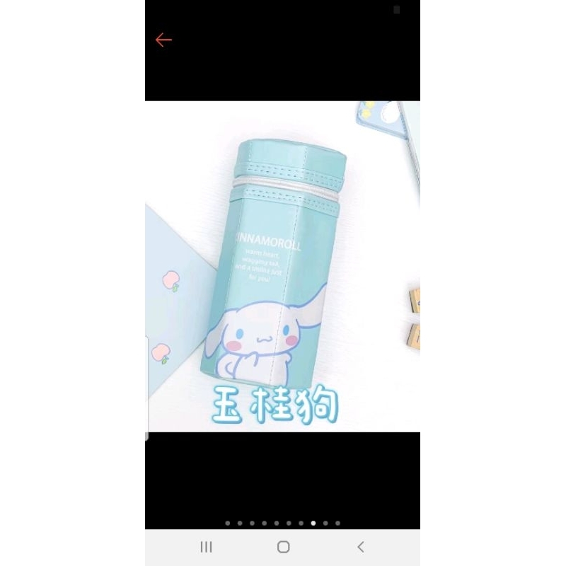 

Serba Serbi Atk Link 30K