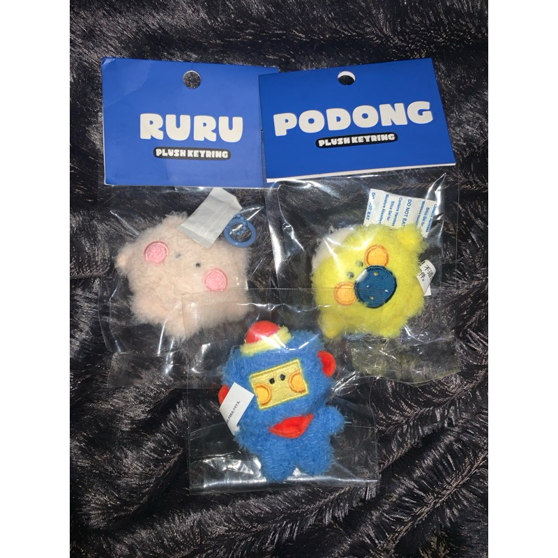 [PRELOVED] OFFICIAL TRUZ MININI PLUSH KEYRING