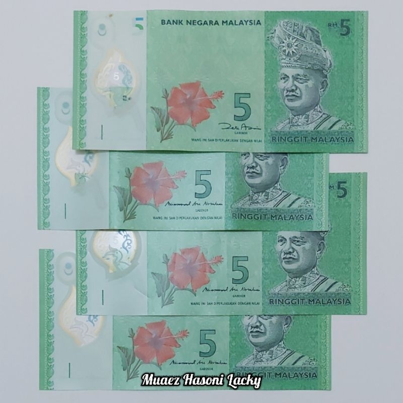 Koleksi Malaysia Ringgit Pecahan 5 Ringgit Polymer