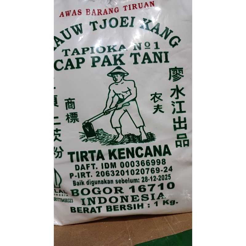 

SAGU LIAUW TJOEI KANG TAPIOKA NO 1 CAP PAK TANI