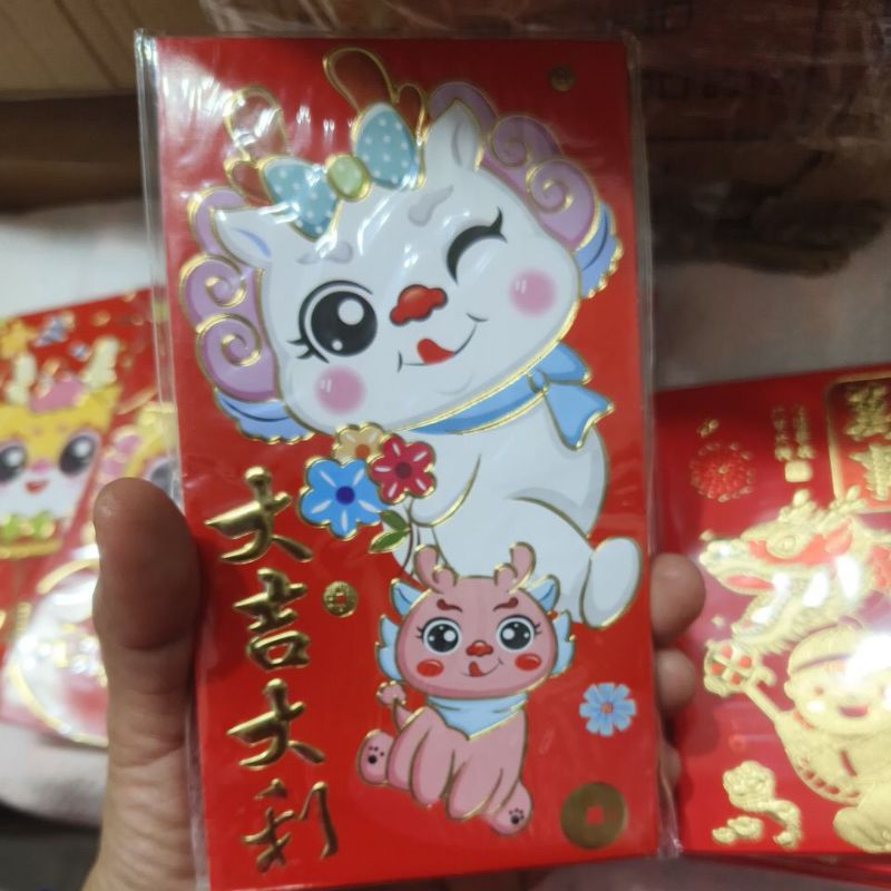 

angpao imlek 2024 naga panjang isi 5 mix / ampao sincia /angpau panjang