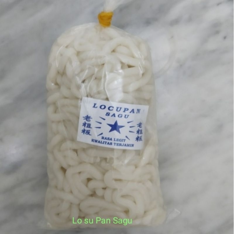 

Lo Su Pan Sagu Lo Su Pan Beras