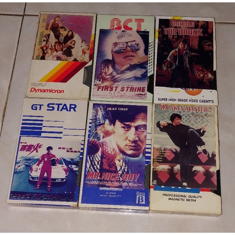 Betamax Mandarin (1)