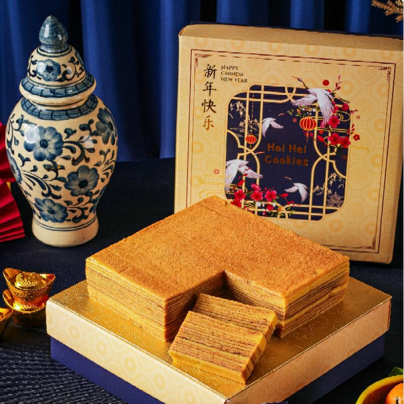 

[Hoi Hei] Hamper CNY / Hampers Imlek - Lapis Legit Wisjman