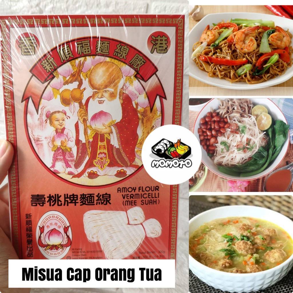 

Misua Cap Orang Tua / Mee Suah Hongkong 300 gr Amoy Flour Vermicelli