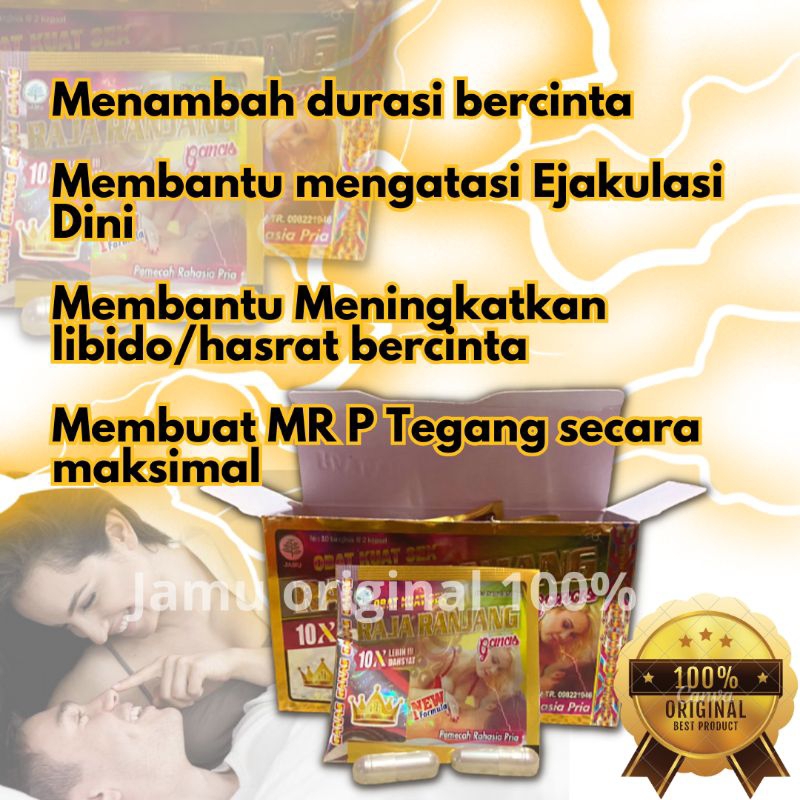 RR KAPSUL RAJA RANJANG ORIGINAL