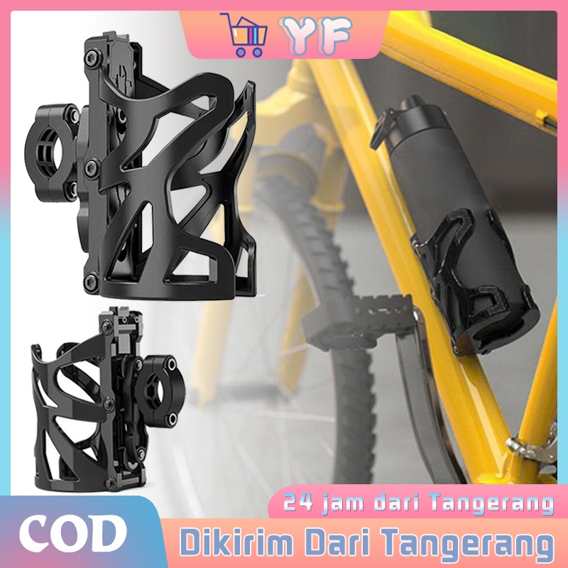 Rak Holder Botol Sepeda Motor Adjustable / Holder Tempat Minum Motor / Braket Botol Minum Sepeda