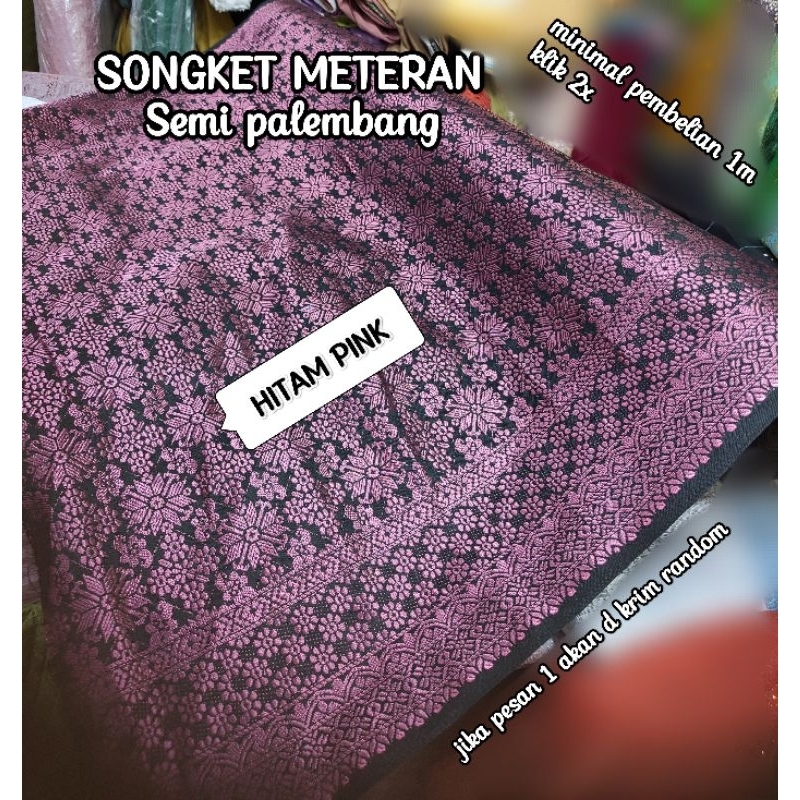 Songket palembang,Kain Songket Meteran, Kain songket palembang