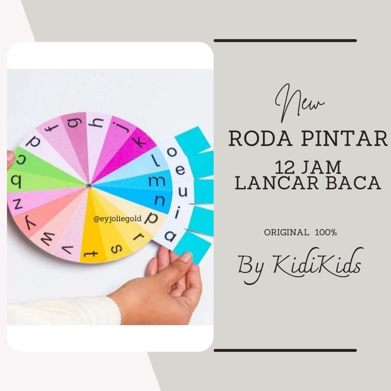 

12 jam Lancar Membaca Tanpa Mengeja By Kidikid Original