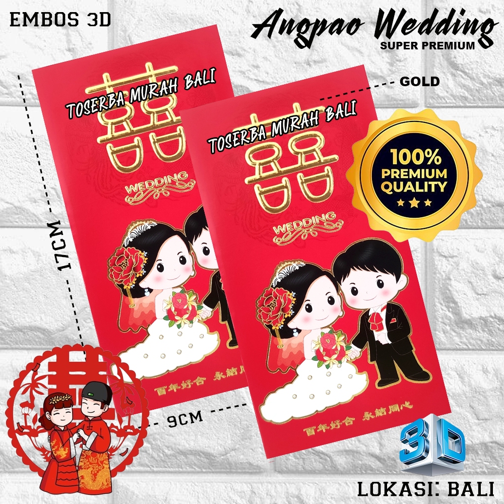 

KERTAS ANGPAO / AMPLOP ANGPAO WEDDING BESAR SUPER PREMIUM TYPE C