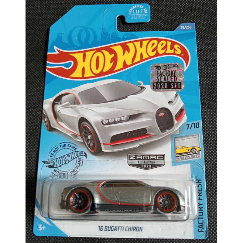 HOT WHEELS '16 BUGATTI CHIRON ZAMAC FACTORY SEALED