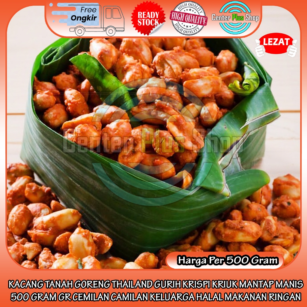 

KACANG TANAH GORENG THAILAND GURIH KRISPI KRIUK MANTAP PEDAS MANIS DAUN JERUK 500GRAM CEMILAN CAMILAN KELUARGA HALAL MASAKAN MAKANAN RINGAN KERIPIK RENYAH HARI RAYA MURAH IDUL FITRI LUMER MANIS GURIH SNACK CIKI JAJAJAN PILUS VILUS SNACKY RDS4