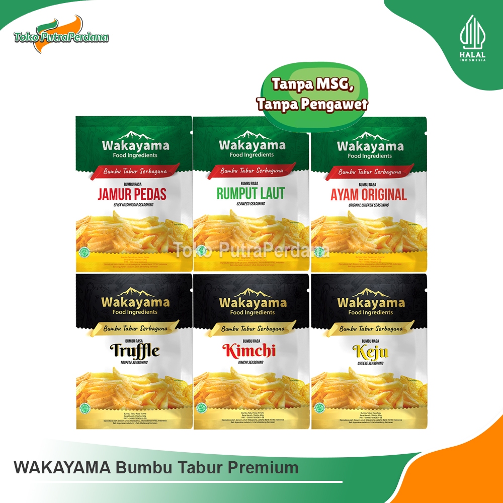 

WAKAYAMA Bumbu Tabur Premium