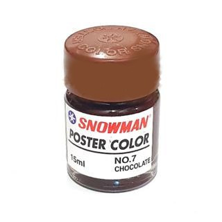 

CAT POSTER / POSTER COLOR SNOWMAN CHOCOLATE