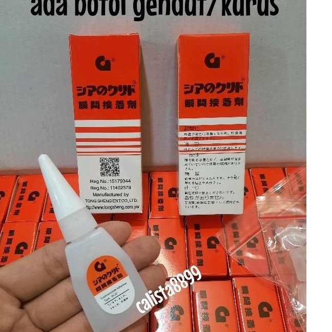 

ART O52O lemG korea barcode lem setan serbaguna lemG kualitas super