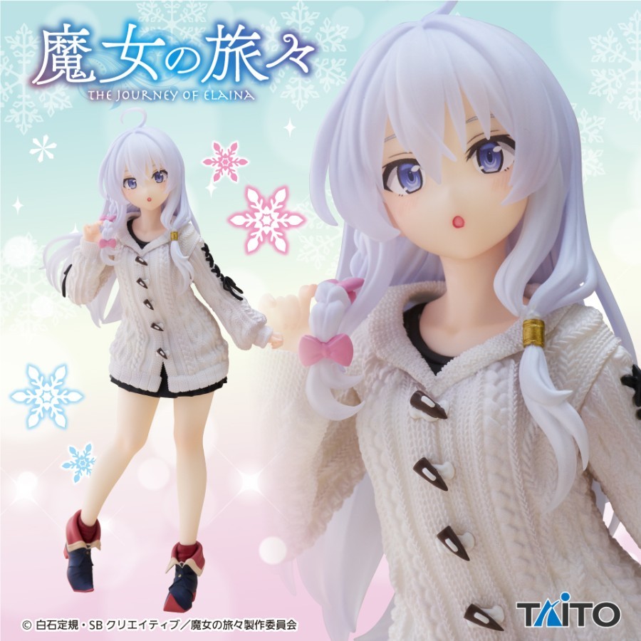 Coreful Figure Elaina : Knit Sweater Ver. - Majo no Tabitabi