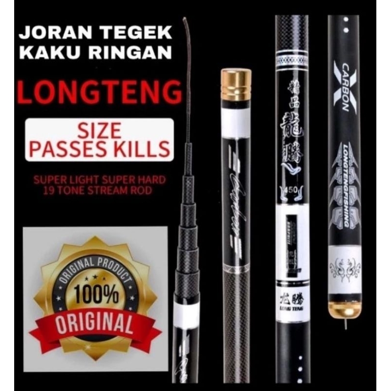 Tegek Carbon Longteng 270,360,450,540,630(Kaku)