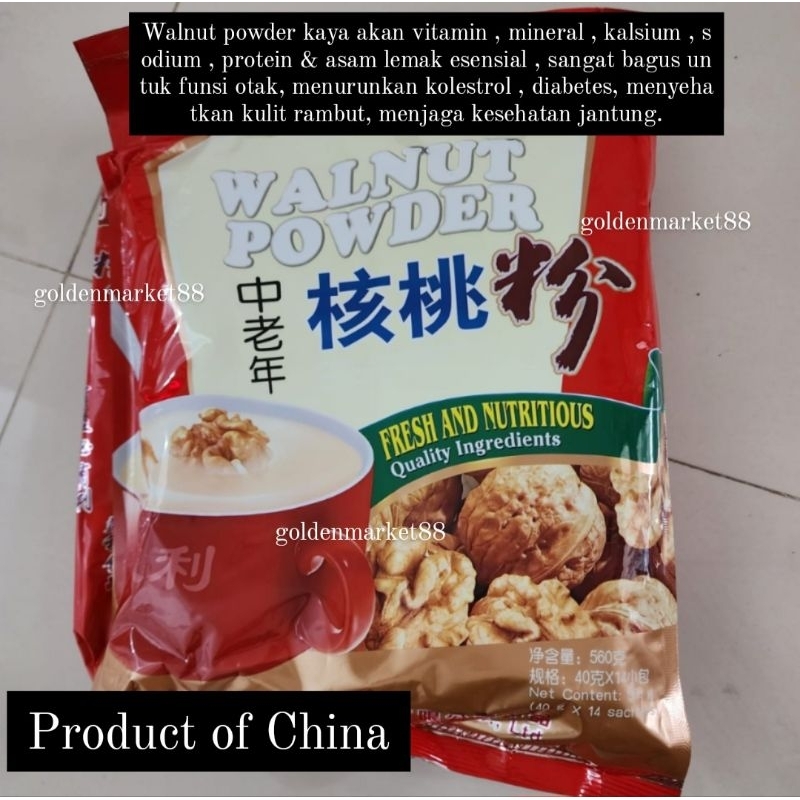 

YAN LI FOODS WALNUT POWDER HETAO HE TAO WALLNUT POWDER SACHET